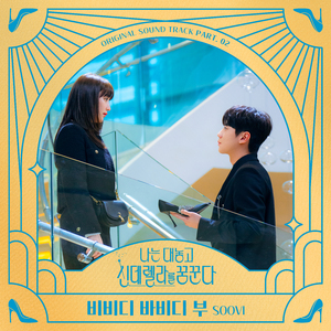 刘钰儿光屁屁图片
