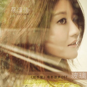 刘钰儿光屁屁图片
