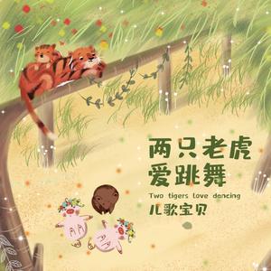 刘钰儿光屁屁图片
