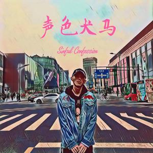 刘钰儿光屁屁图片
