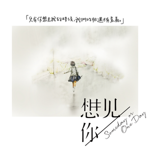 刘钰儿光屁屁图片
