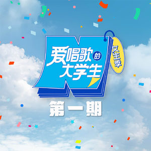 刘钰儿光屁屁图片
