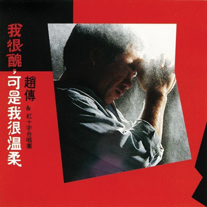 刘钰儿光屁屁图片
