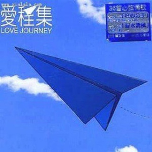 刘钰儿光屁屁图片
