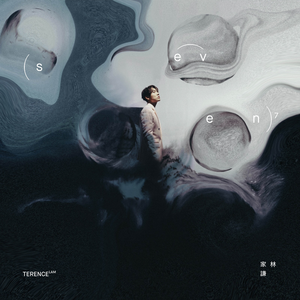 刘钰儿光屁屁图片
