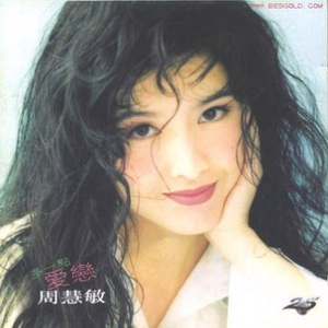 刘钰儿光屁屁图片
