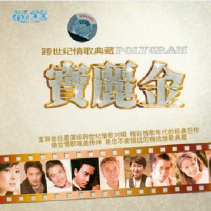 刘钰儿光屁屁图片
