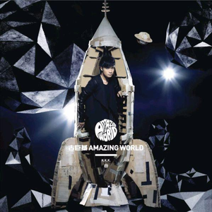 刘钰儿光屁屁图片
