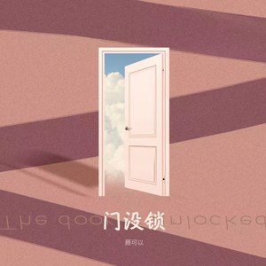 刘钰儿光屁屁图片
