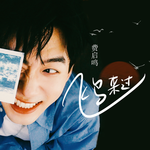 刘钰儿光屁屁图片
