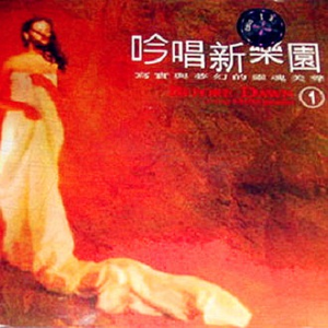 刘钰儿光屁屁图片
