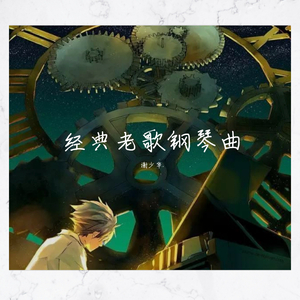 刘钰儿光屁屁图片
