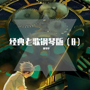 刘钰儿光屁屁图片
