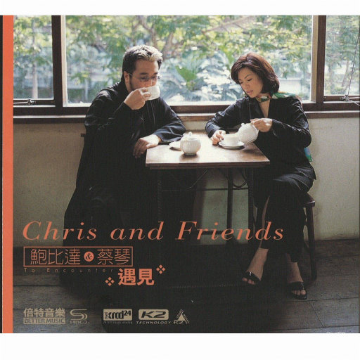 刘钰儿光屁屁图片
